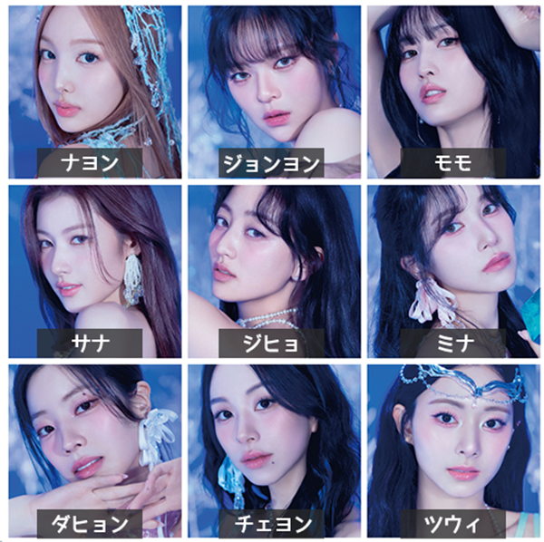 twice